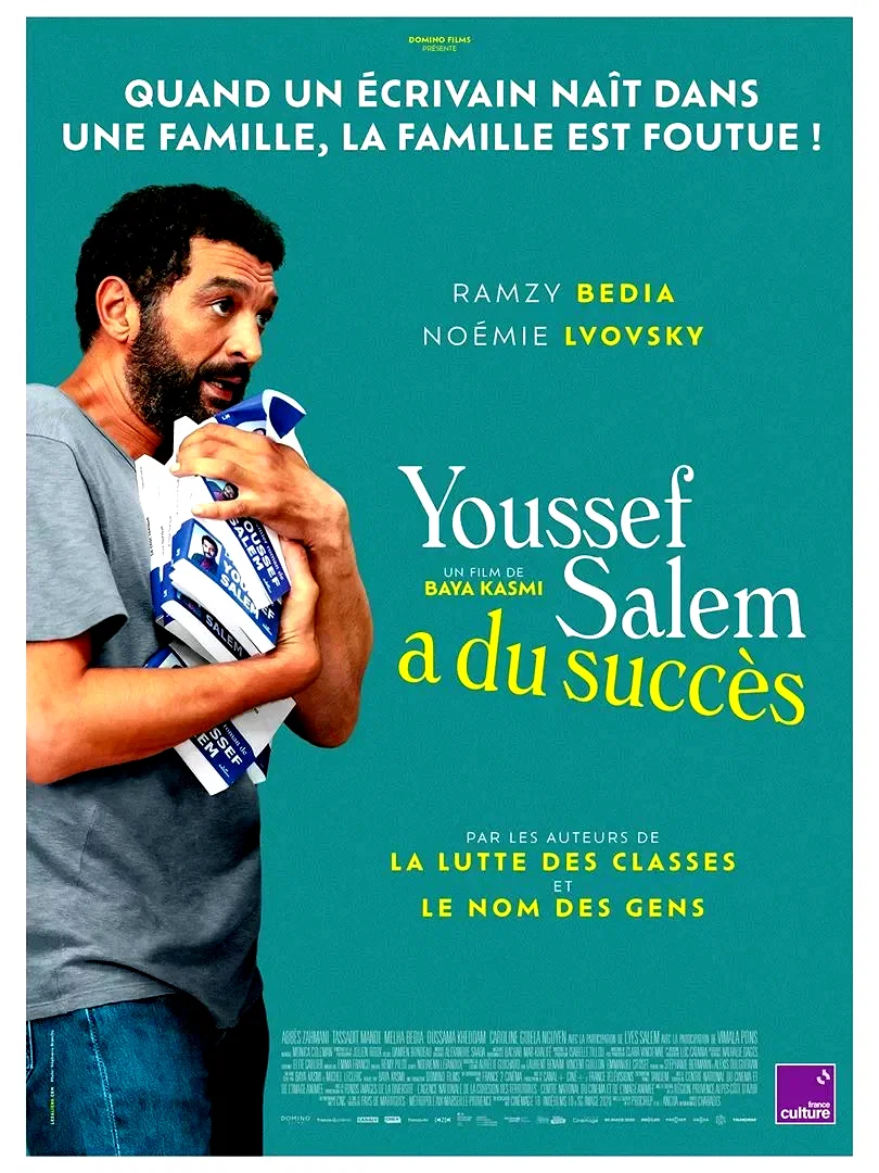 Affiche du film : Youssef Salem a du succès