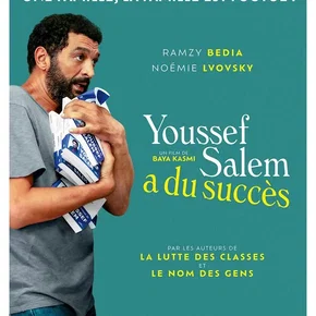 Photo du film : Youssef Salem a du succès