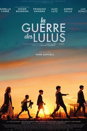 Photo 4 du film : La guerre des Lulus