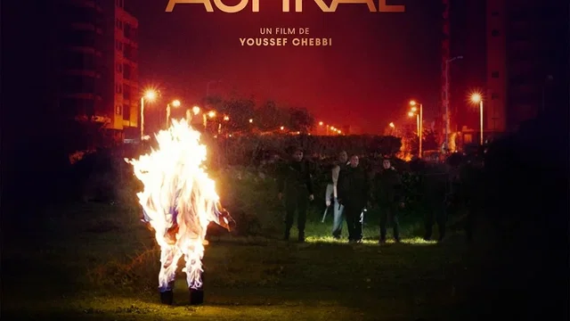 Affiche du film : Ashkal
