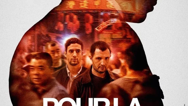 Affiche du film : Pour la France