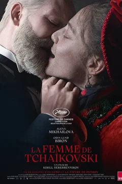 Affiche du film La Femme de Tchaïkovski