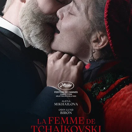 Miniature photo du film : La Femme de Tchaïkovski