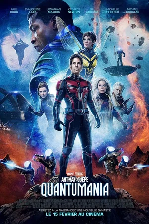 Affiche du film : Ant-Man et la Guêpe : Quantumania