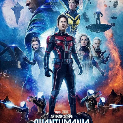 Miniature photo du film : Ant-Man et la Guêpe : Quantumania