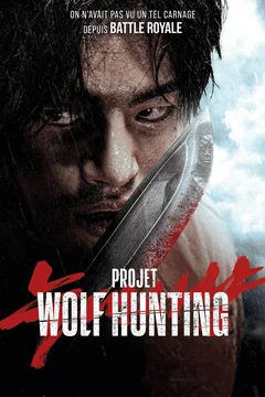 Affiche du film Project Wolf Hunting