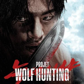 Photo du film : Project Wolf Hunting