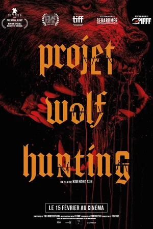 Photo 2 du film : Project Wolf Hunting