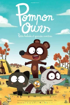 Affiche du film : Pompon Ours