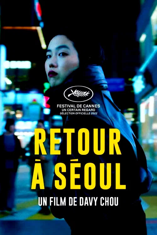 Photo du film : Retour à Séoul