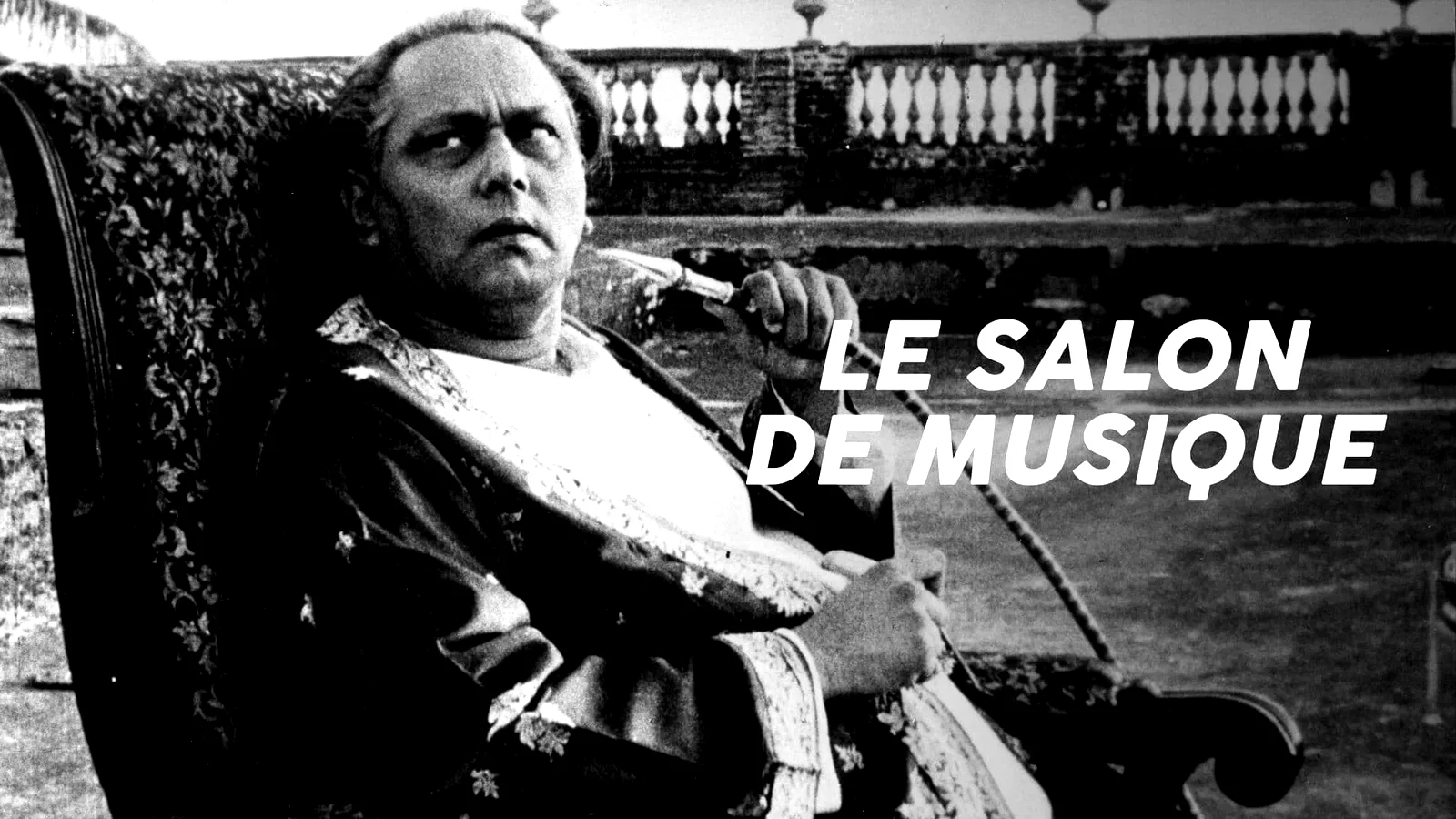Photo 1 du film : Le salon de musique