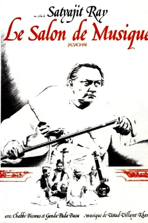 Affiche du film : Le salon de musique