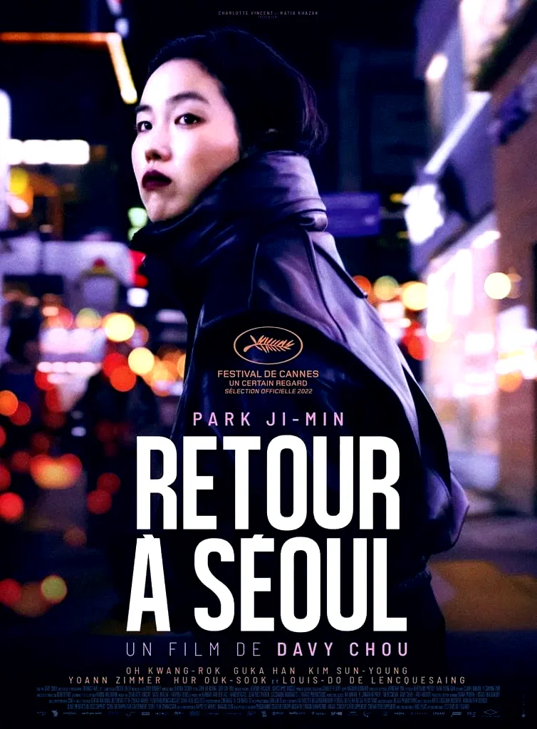 Affiche du film : Retour à Séoul