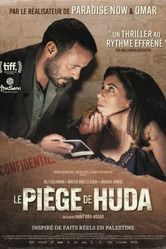 Affiche du film = Le Piège de Huda