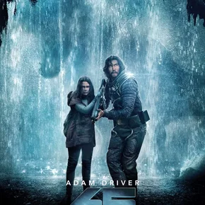 Photo du film : 65 - La Terre d'avant