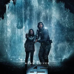Photo du film : 65 - La Terre d'avant