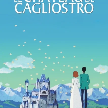 Miniature photo du film : Le Château de Cagliostro