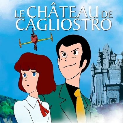 Miniature photo du film : Le Château de Cagliostro