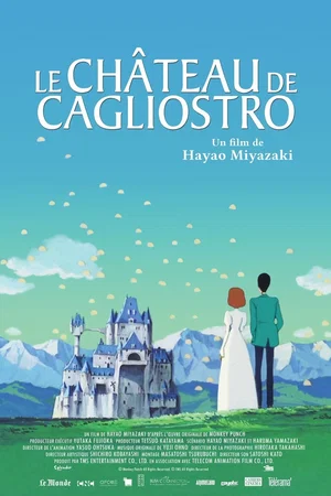 Photo 3 du film : Le Château de Cagliostro