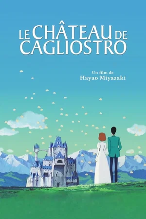 Photo 4 du film : Le Château de Cagliostro