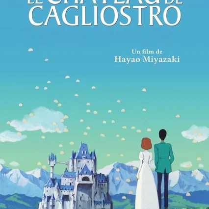 Miniature photo du film : Le Château de Cagliostro