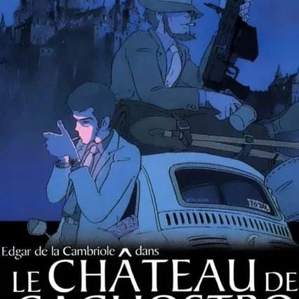 Miniature photo du film : Le Château de Cagliostro