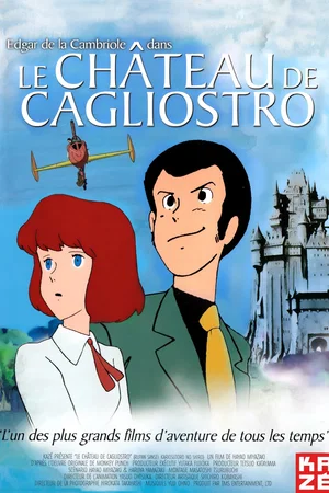 Photo 6 du film : Le Château de Cagliostro