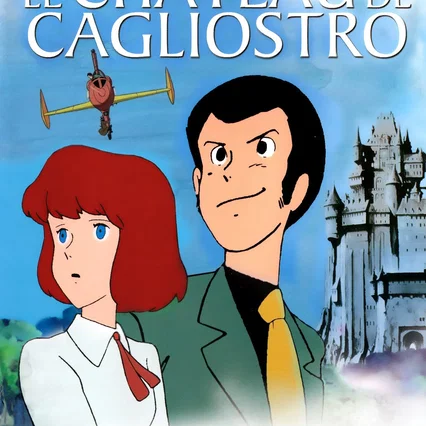 Miniature photo du film : Le Château de Cagliostro