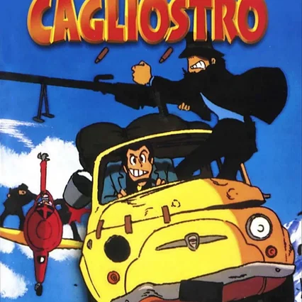Miniature photo du film : Le Château de Cagliostro