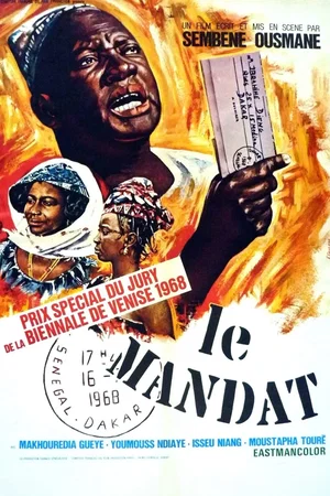 Photo 3 du film : Le mandat