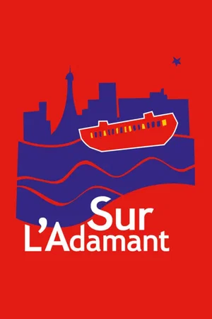 Photo 1 du film : Sur l’Adamant