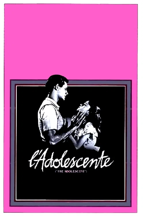 Affiche du film : L'Adolescente