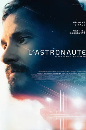 Photo du film : L'astronaute