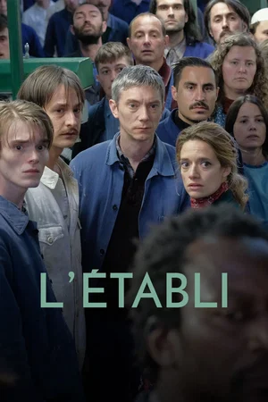 Photo du film : L'établi