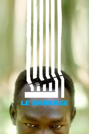 Photo 2 du film : Le barrage