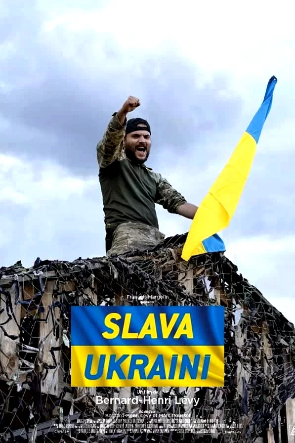 Affiche du film : Slava Ukraini