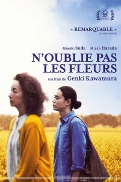 Affiche du film N'oublie pas les fleurs