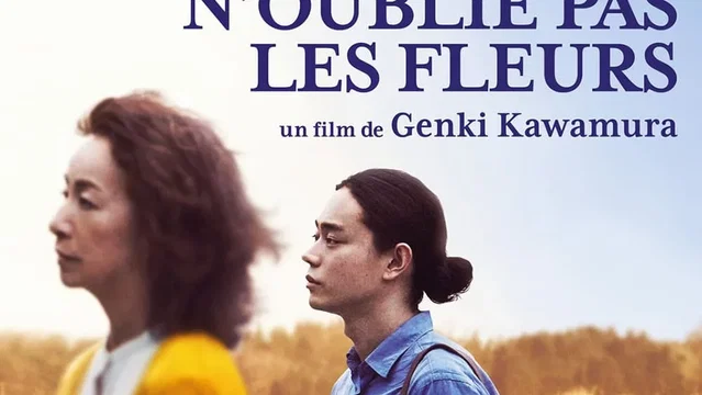 Affiche du film : N'oublie pas les fleurs
