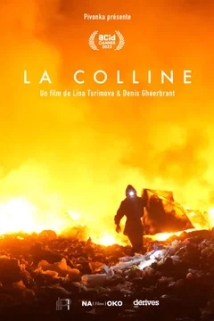 Affiche du film = La colline