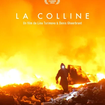 Miniature photo du film : La colline