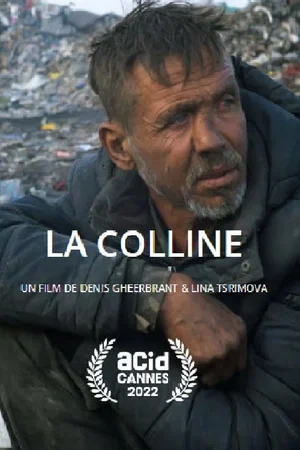 Photo 2 du film : La colline