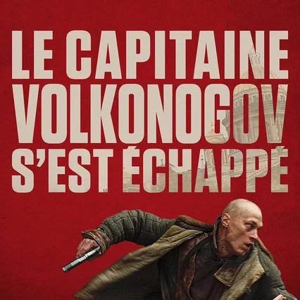 Miniature photo du film : Le Capitaine Volkonogov s'est échappé