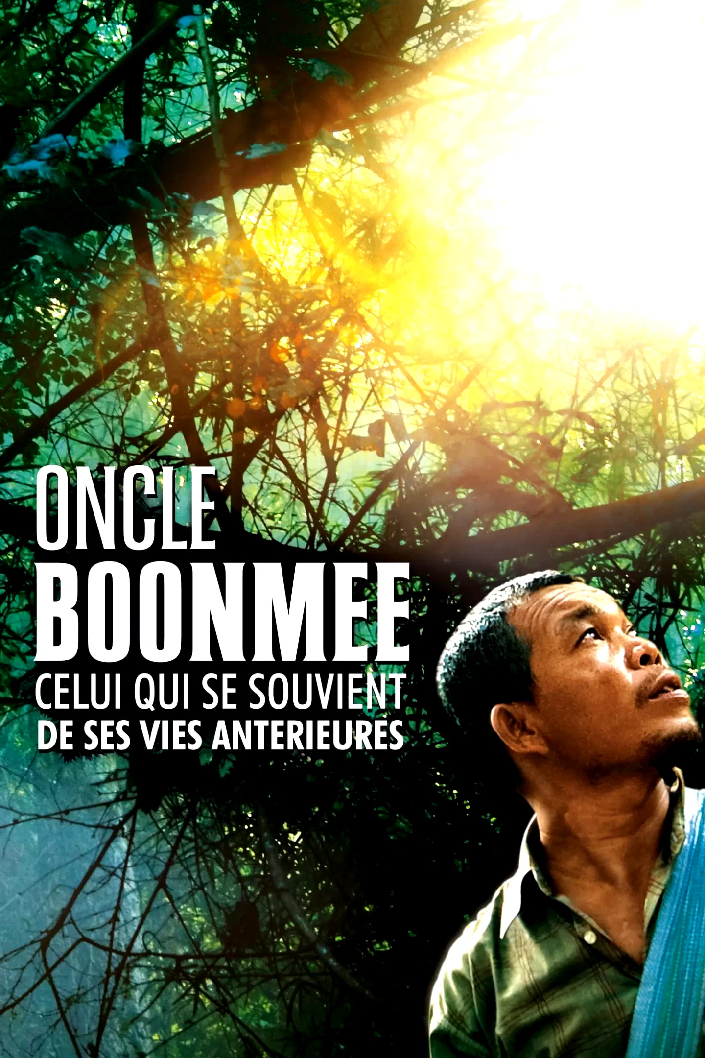Photo du film : Oncle Boonmee (celui qui se souvient de ses vies antérieures)