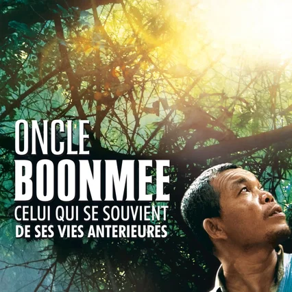 Miniature photo du film : Oncle Boonmee (celui qui se souvient de ses vies antérieures)
