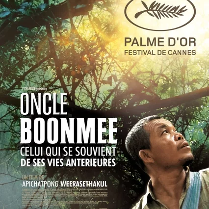 Miniature photo du film : Oncle Boonmee (celui qui se souvient de ses vies antérieures)