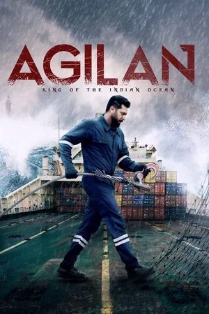 Affiche du film : Agilan