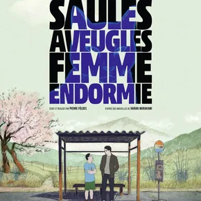 Photo du film : Saules aveugles, femme endormie