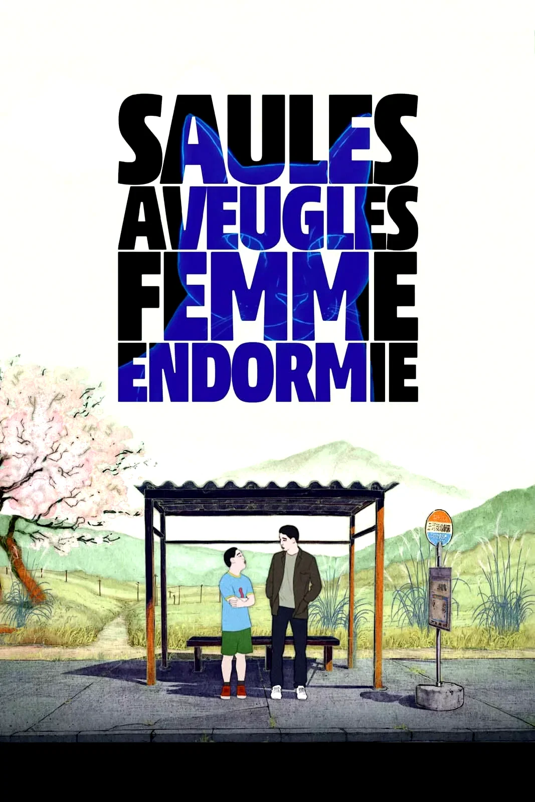 Photo du film : Saules aveugles, femme endormie
