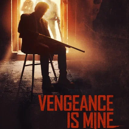 Miniature photo du film : Vengeance Is Mine