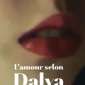 Photo du film : Dalva